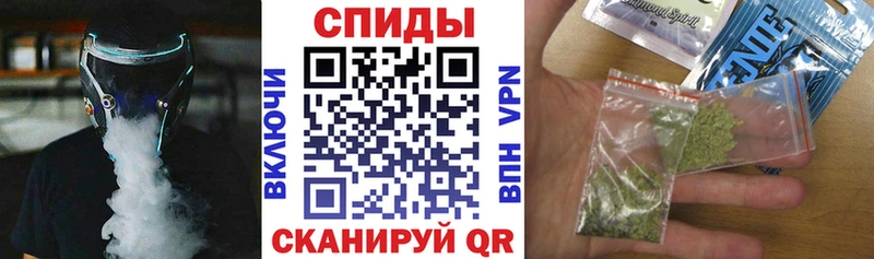 БУТИРАТ Butirat  Невель 