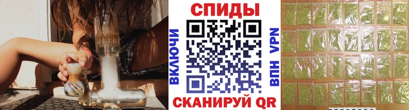 Бутират жидкий экстази Невель