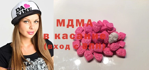 ешки Белокуриха