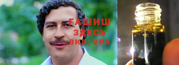 ешки Видное