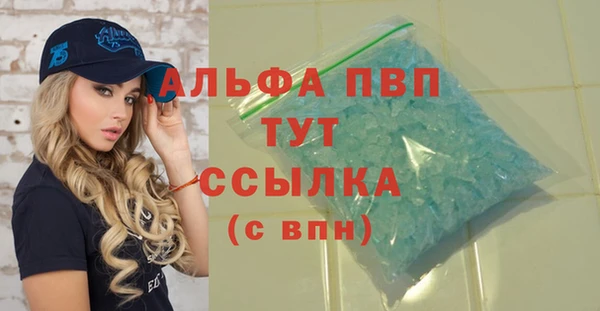 гашиш Белоозёрский