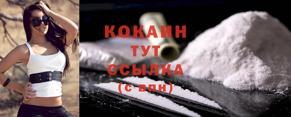 гашиш Белоозёрский