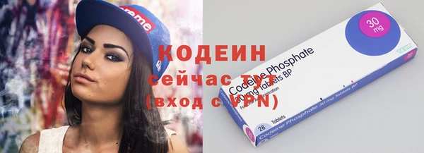гашиш Белоозёрский