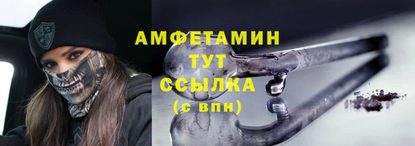 ешки Белокуриха