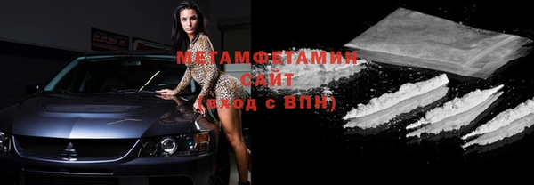 ешки Белокуриха