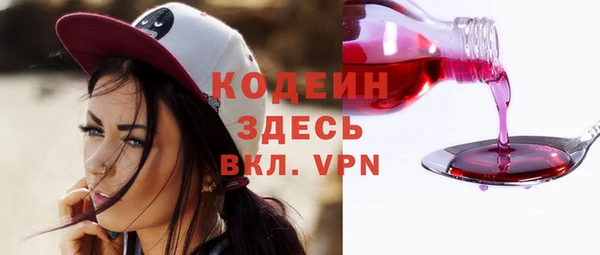 ешки Белокуриха