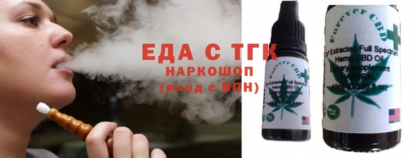 ешки Белокуриха