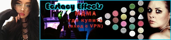 гашиш Белоозёрский