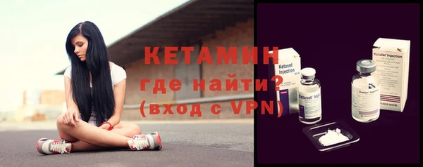 ешки Белокуриха