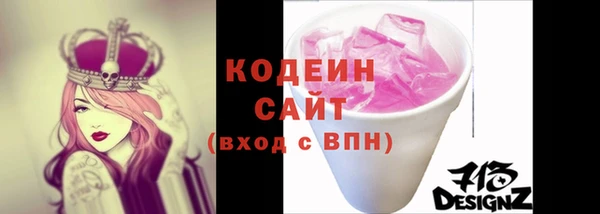 гашиш Белоозёрский