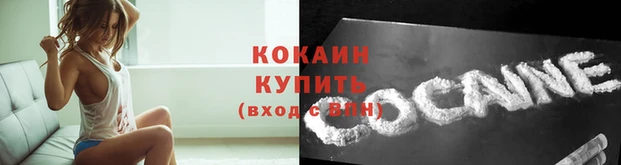 гашиш Белоозёрский