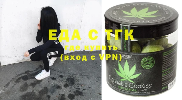 гашиш Белоозёрский