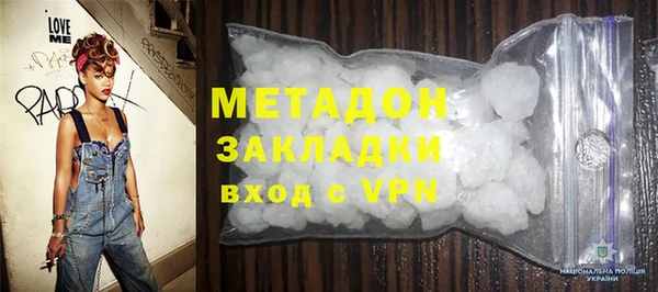 гашиш Белоозёрский