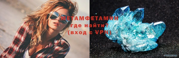 гашиш Белоозёрский
