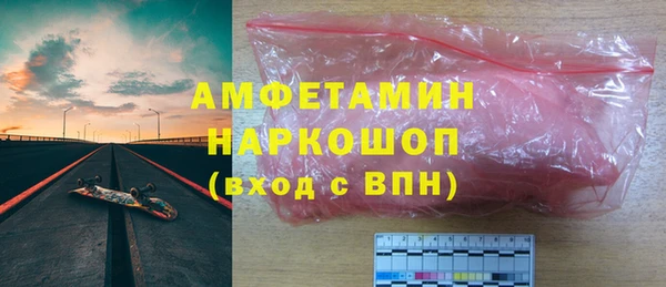 гашиш Белоозёрский