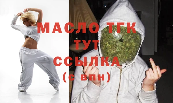 гашиш Белоозёрский