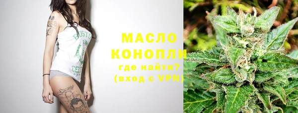 гашиш Белоозёрский