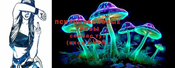 гашиш Белоозёрский