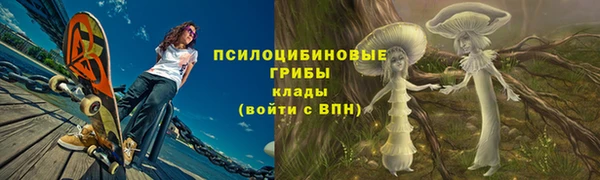 гашиш Белоозёрский
