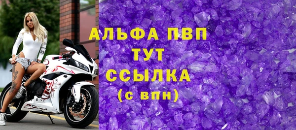 экстази Баксан